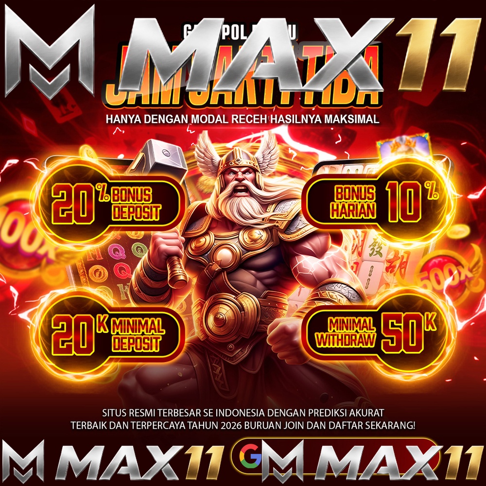MAX11